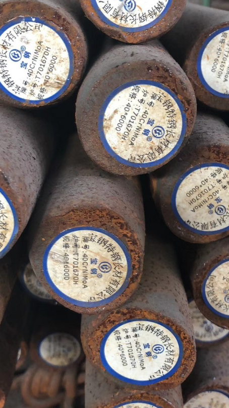 三家镇40CrNiMoA合金结构钢