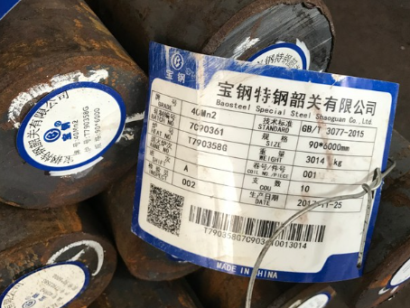 三家镇40Mn2合金结构钢